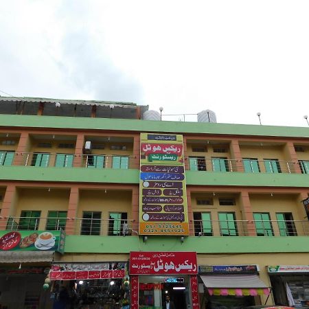 Rex Hotel Rawalpindi Esterno foto