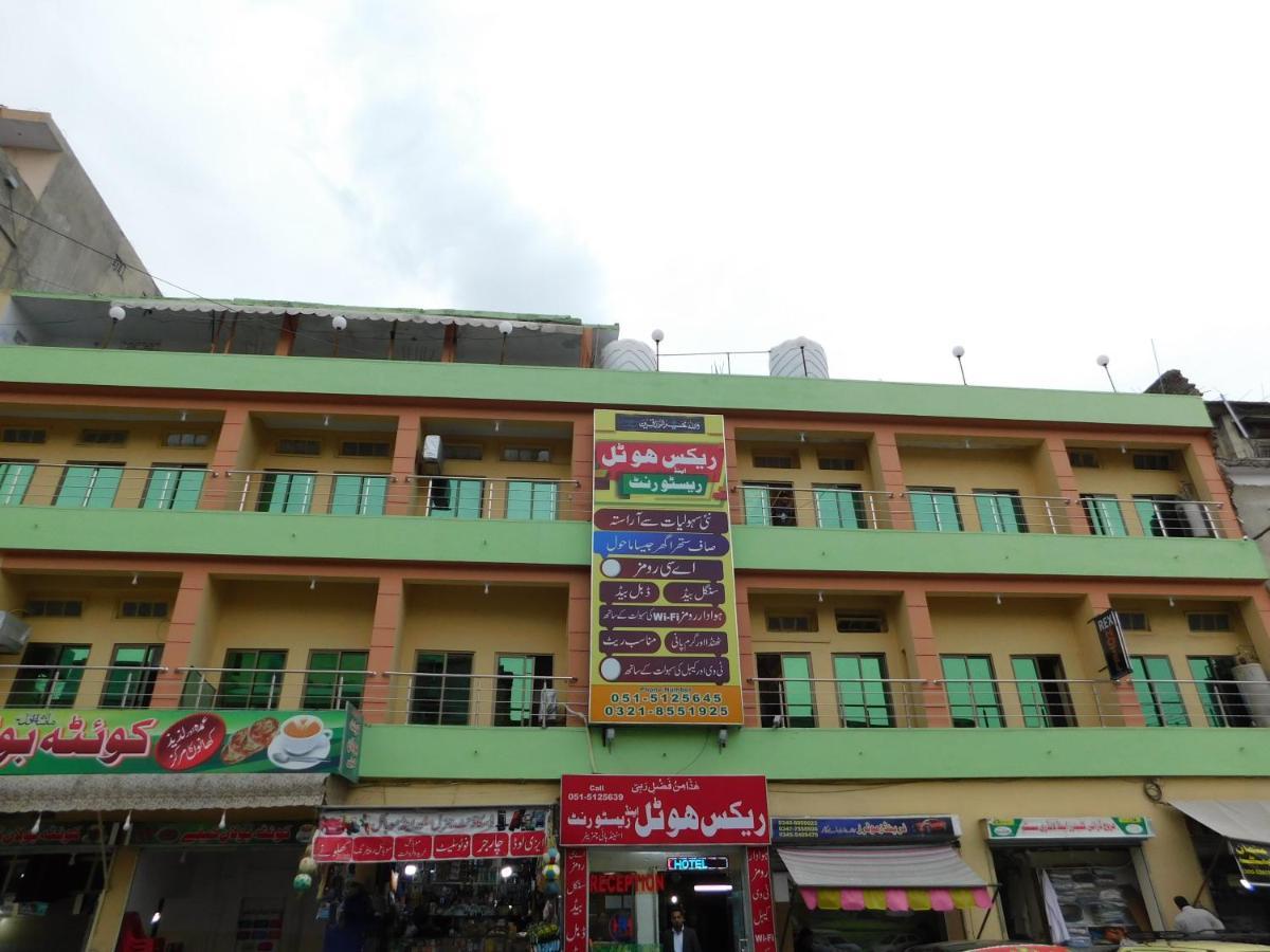 Rex Hotel Rawalpindi Esterno foto